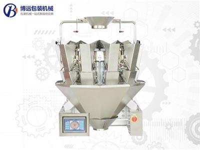 包裝機配置：下料系統(tǒng)